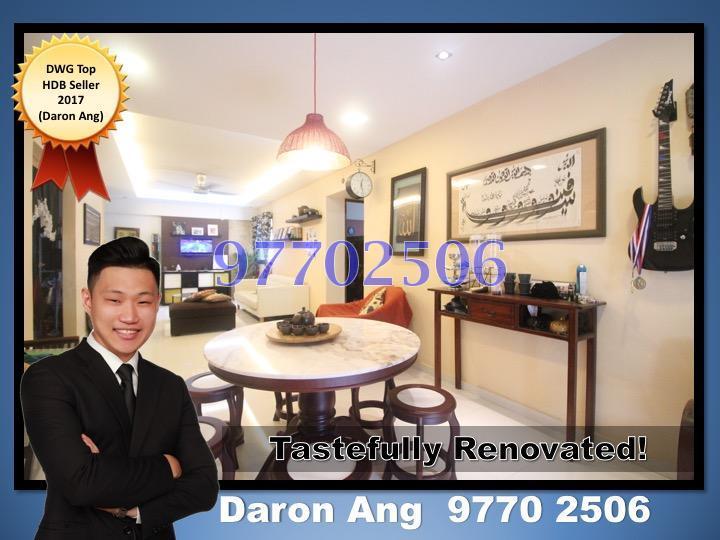 Blk 7 Pine Close (Geylang), HDB 5 Rooms #152826652